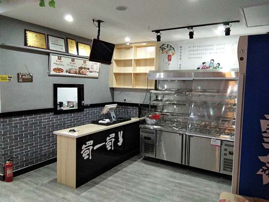 浙江置信店