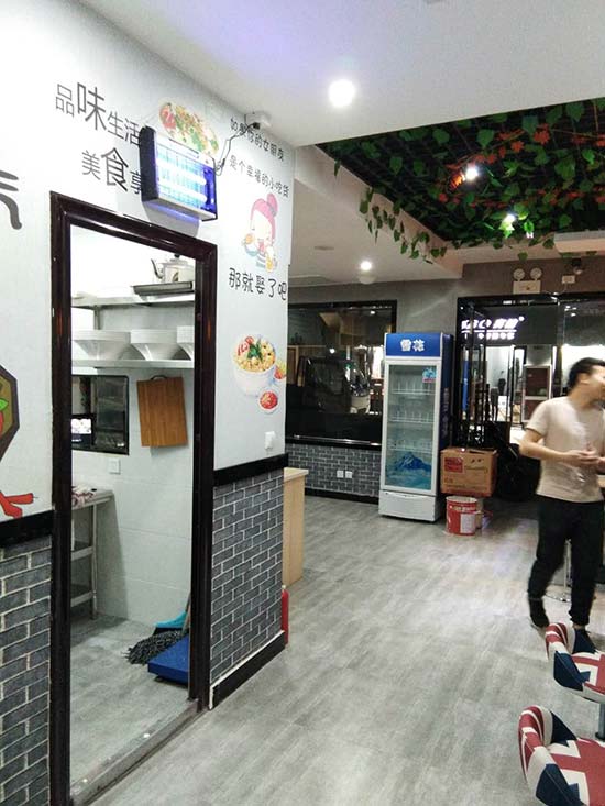 浙江置信店