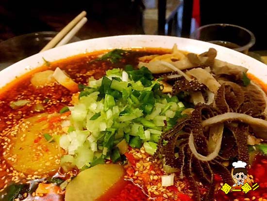 重庆渝中区店