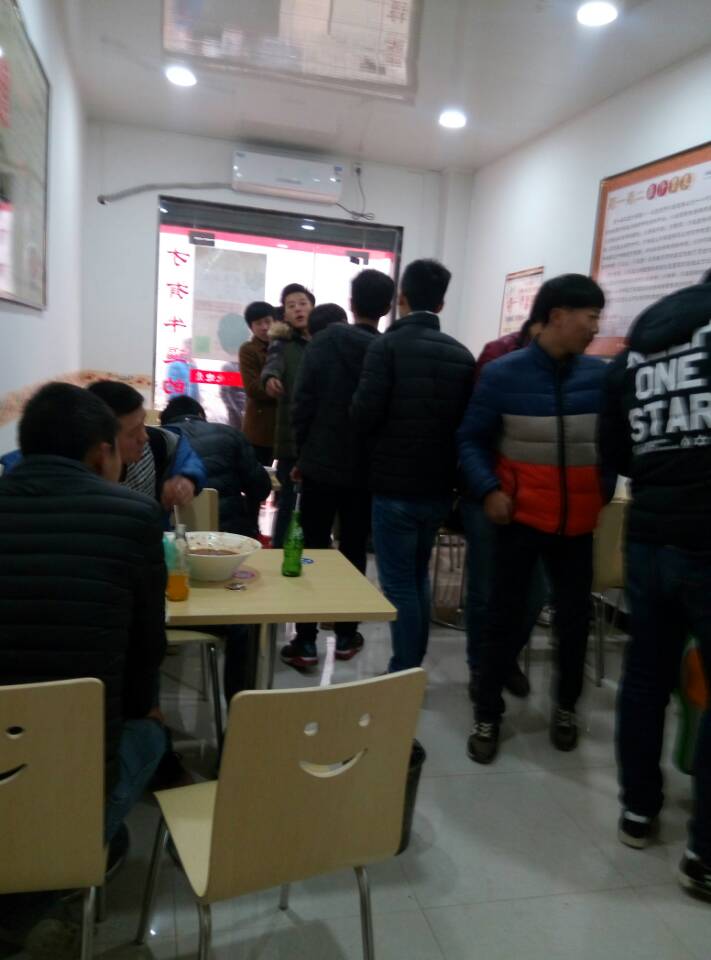 渭南华阴店