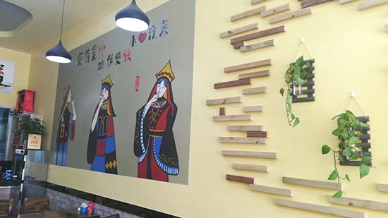 甘肃张掖店