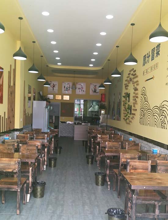 甘肃张掖店