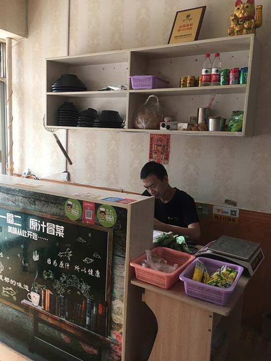 湖北荆门店