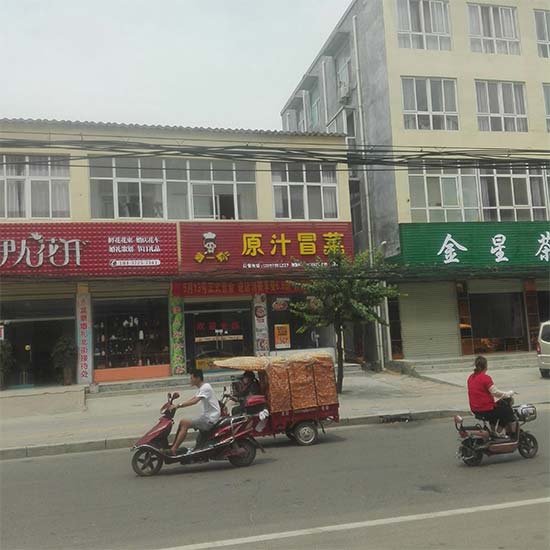 湖北荆门店