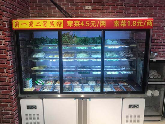 浙江台州温岭店