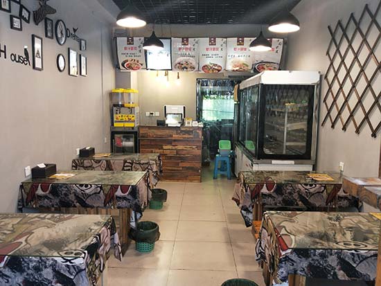 重庆南岸区店
