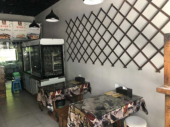 重庆南岸区店