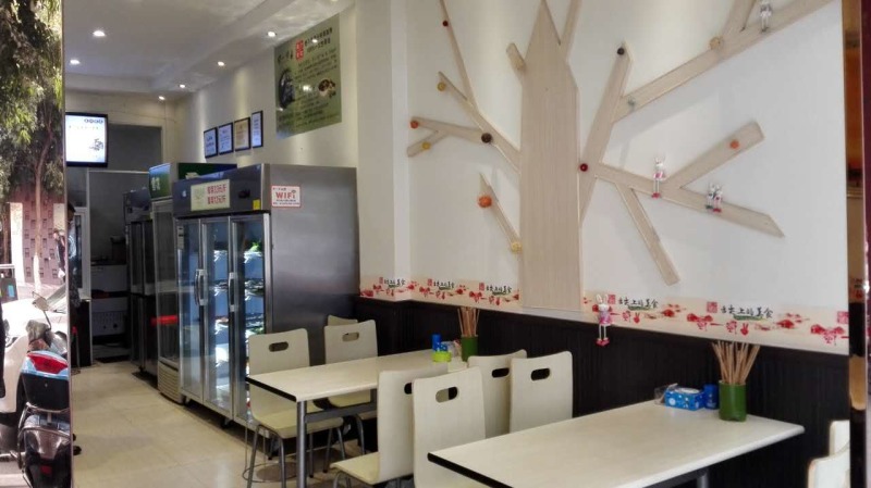 绵阳三台店