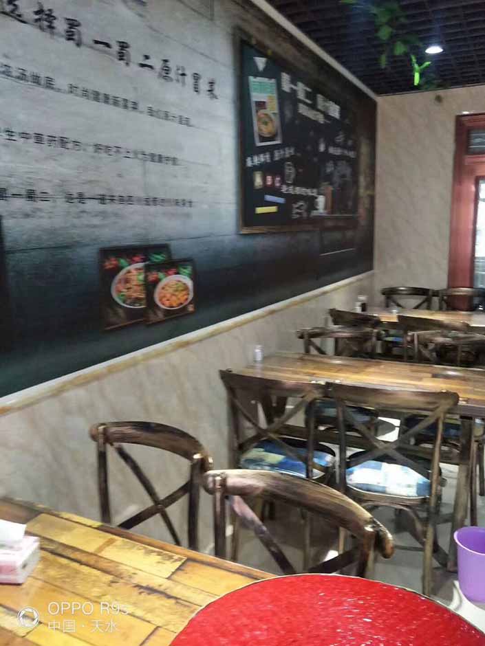 甘肃天水甘泉镇冒菜店