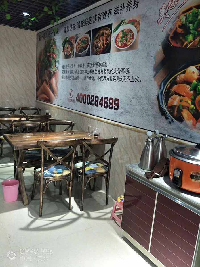 甘肃天水甘泉镇冒菜店
