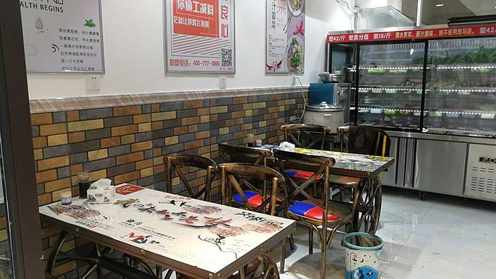 浙江绍兴冒菜店