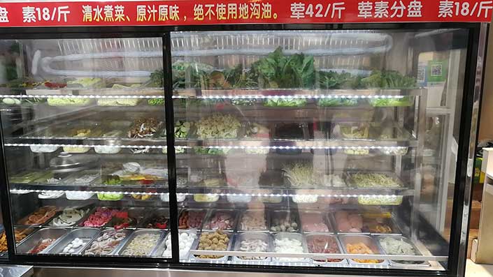 浙江绍兴冒菜店