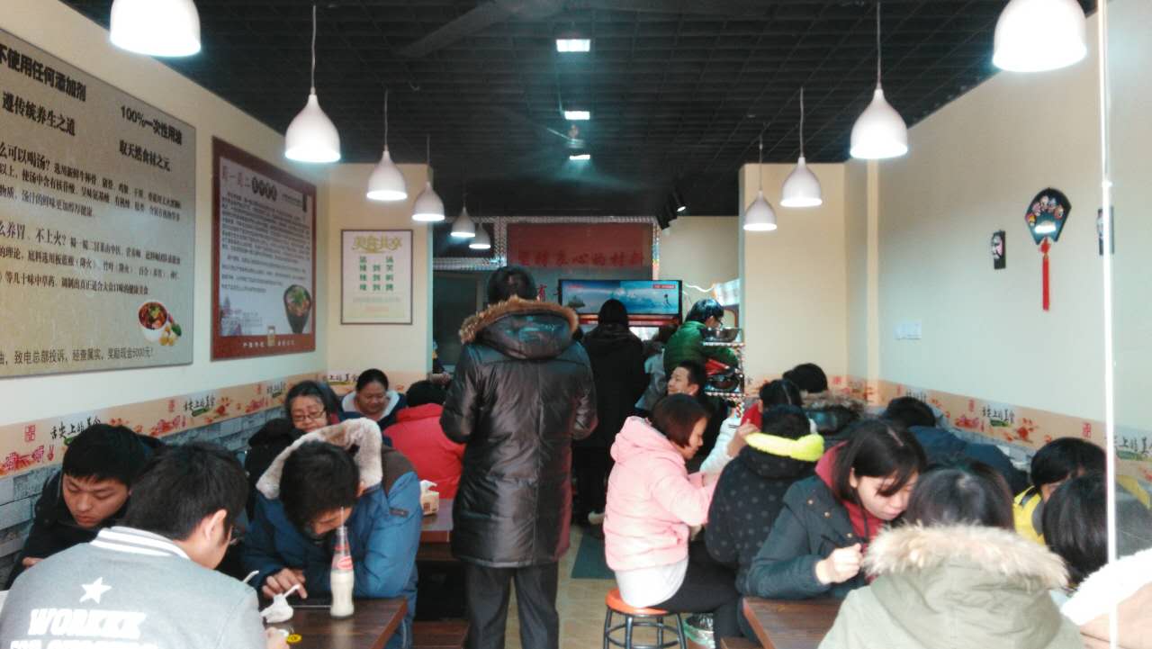 上海长宁店