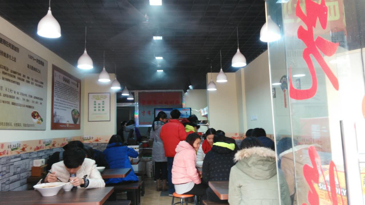 上海长宁店