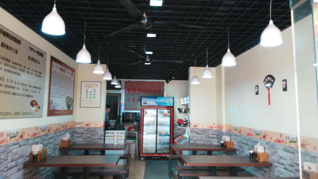 上海长宁店
