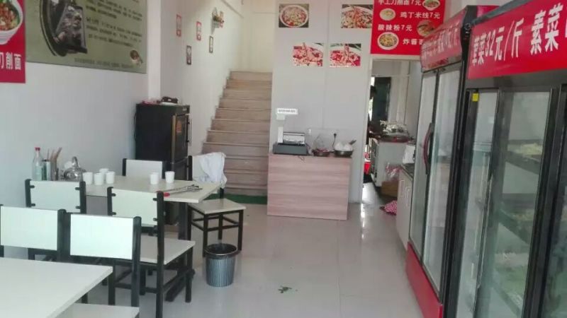 河南新乡店