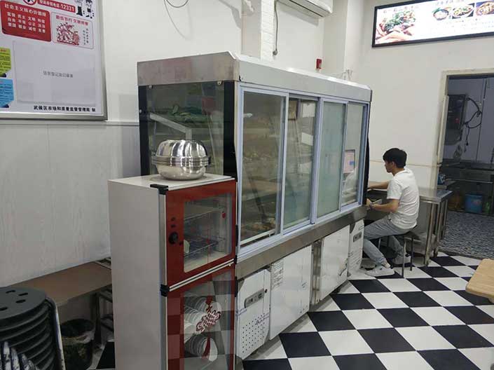 四川香颂丽冒菜店