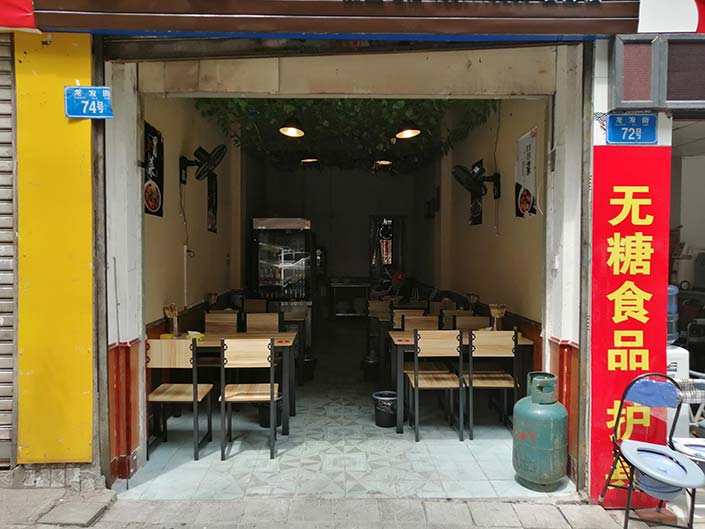 重庆九龙坡冒菜店