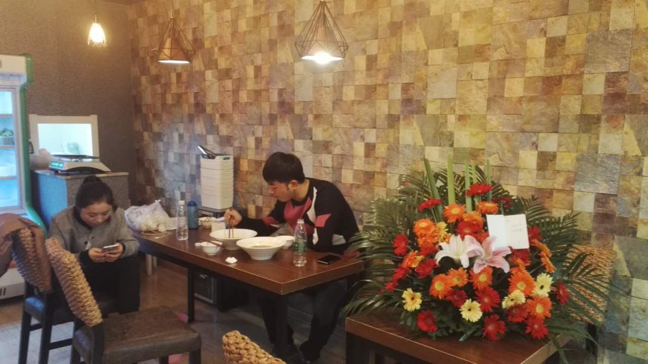 南京淘淘巷店