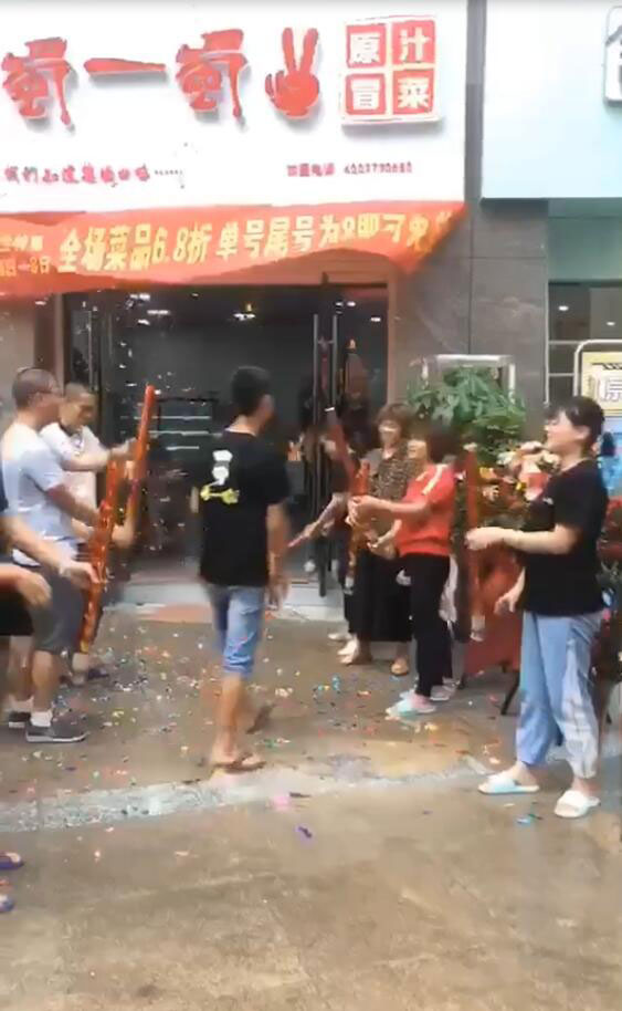 湖南娄底涟源石马店