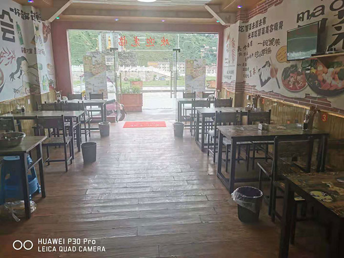 四川甘孜炉霍县店(图2)
