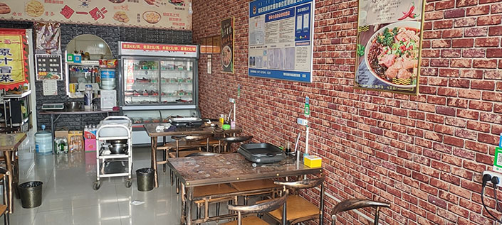 内蒙古鄂尔多斯店（图2）