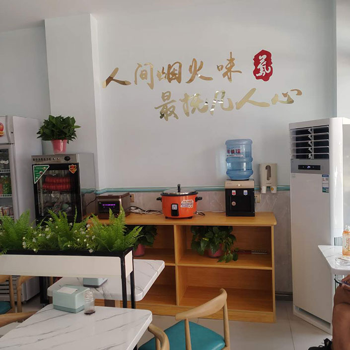 宁夏中卫中宁县店(图3)