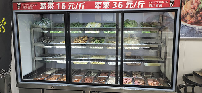 陕西渭南店（图3）