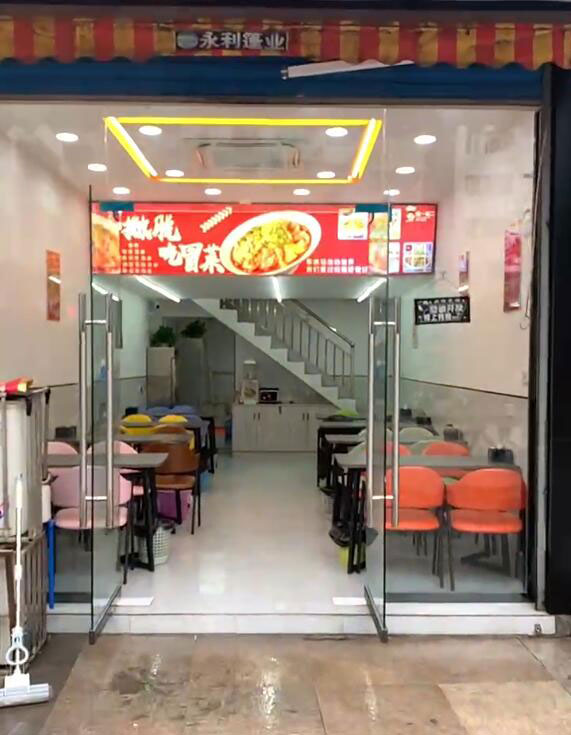 四川达州宣汉店(图2)