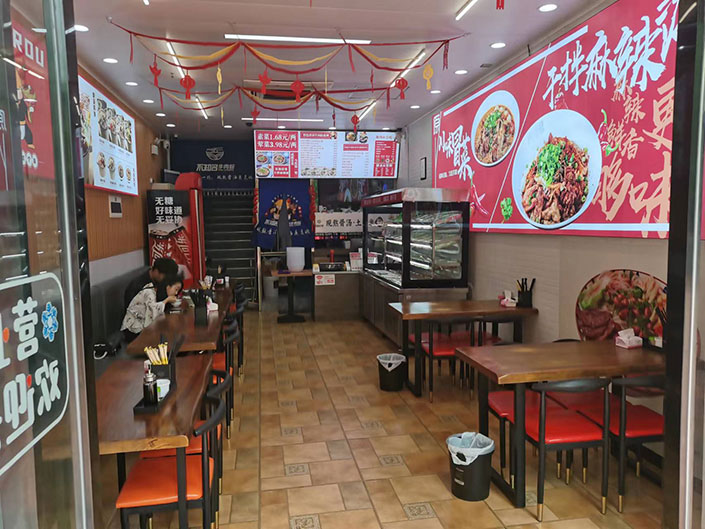 四川内江店(图2)