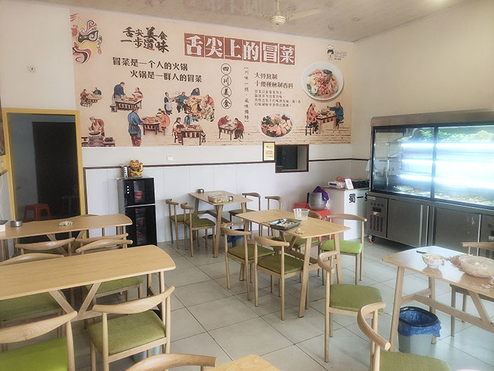 安徽安庆店（图2）