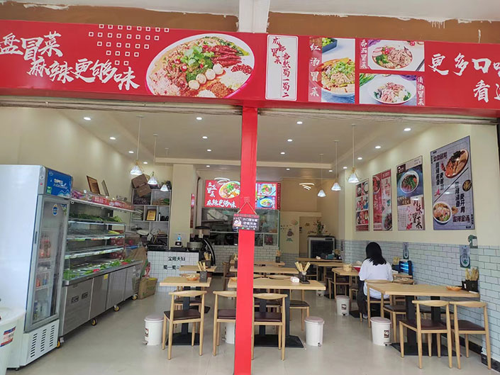 云南德宏州盈江店(图4)