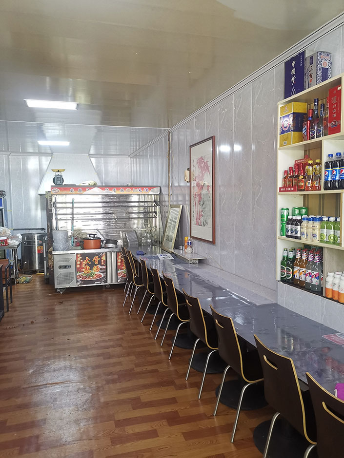 甘肃通渭县店(图3)