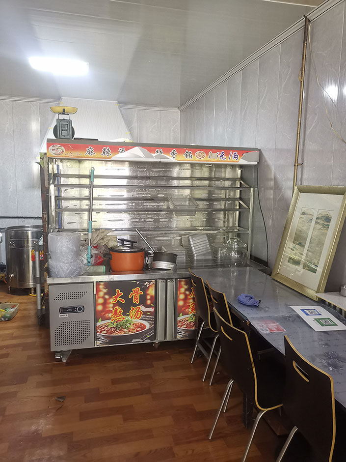 甘肃通渭县店(图5)