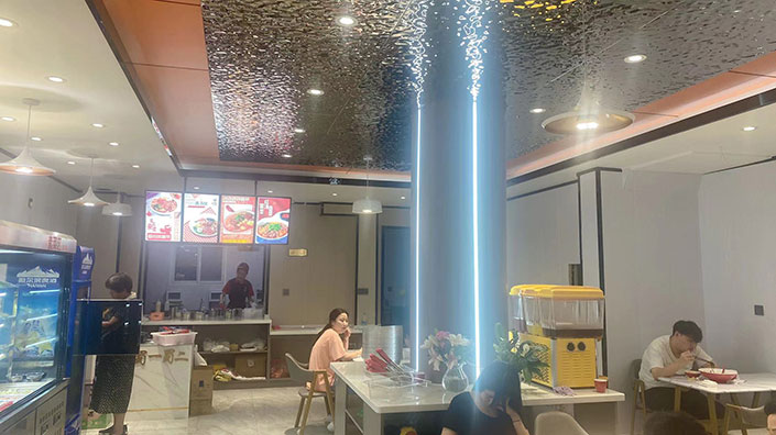 天津武清梅厂店(图3)