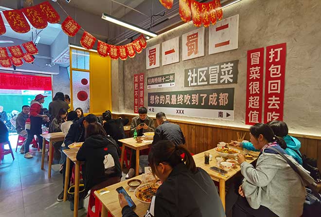 成都冒菜加盟店铺装修设计灵感：营造舒适就餐氛围